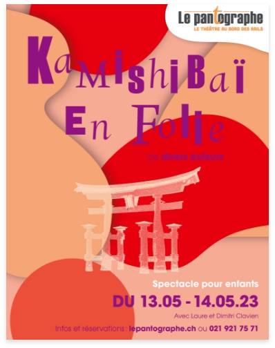 KAMISHIBAÏ EN FOLIE – Le Pantographe